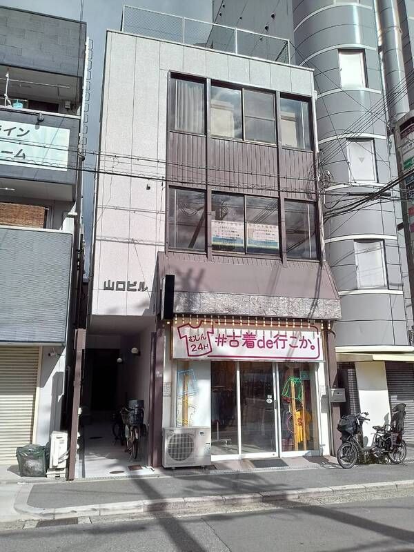 山口ビルの外観画像