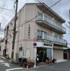 しあわせはいつの外観画像