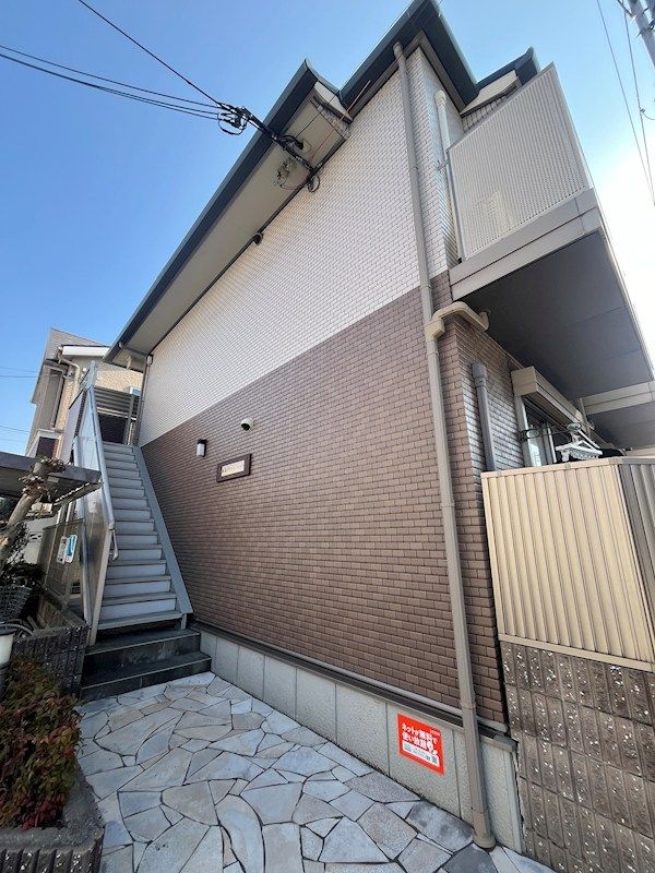 新森グリーンハイツの外観画像