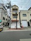 今福グリーンハイツの外観画像