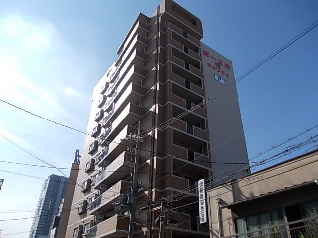 第一玉造マンションの外観画像