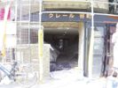 クレール谷町の外観画像