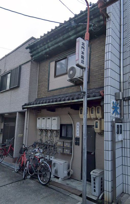 光ハイツの外観画像