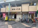 盛龍ハイツ五の外観画像