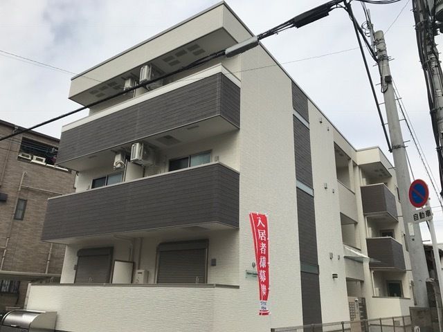 フジパレス河内花園の外観画像