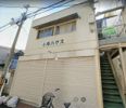 小路ハウスの外観画像