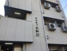 アクティ大和の外観画像