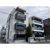 シーカルアアリモトの外観画像
