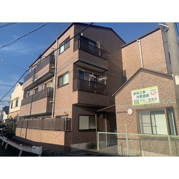 プログレス小山の外観画像