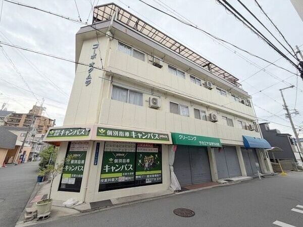 コーポオクムラの外観画像