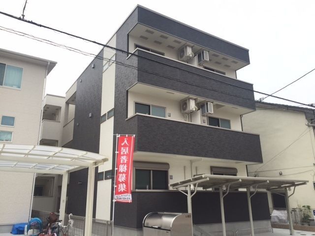 フジパレス沢ノ町II番館の外観画像