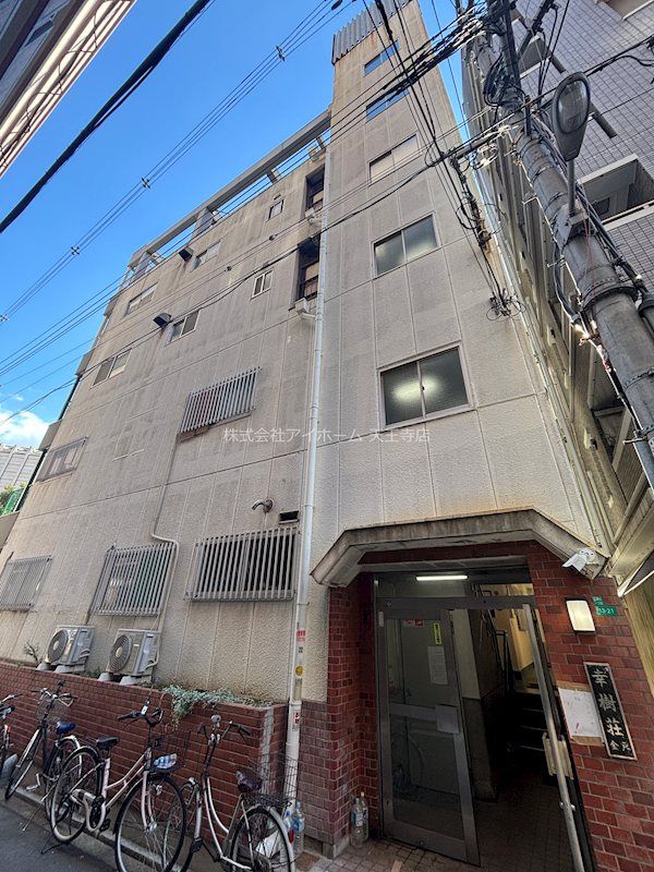 マンション幸樹荘の外観画像