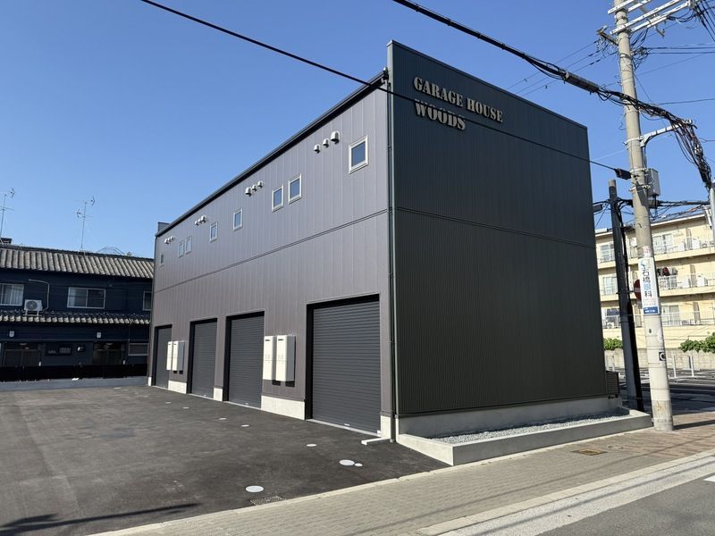 GARAGE HOUSE WOODSの外観画像