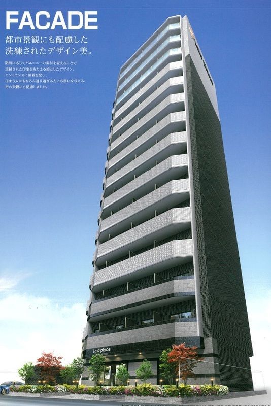 ララプレイス阿波座駅前フェリオの外観画像