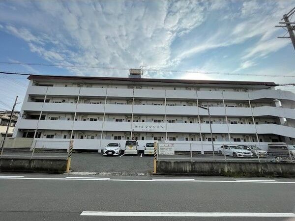 旭ヶ丘マンションの外観画像