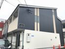 エトワール喜里川の外観画像