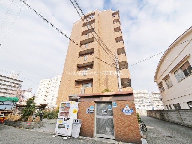 メゾン都の外観画像