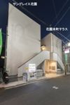 花園本町テラスの外観画像