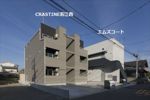 クラスティーネ若江西の外観画像