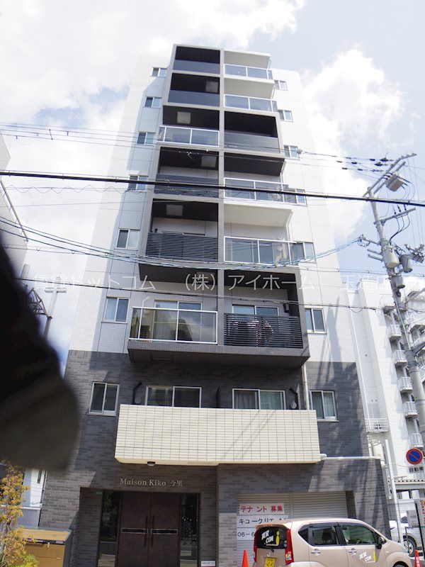 メゾンキコー今里の外観画像