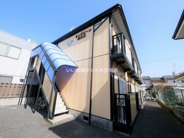 サングリーン住之江の外観画像