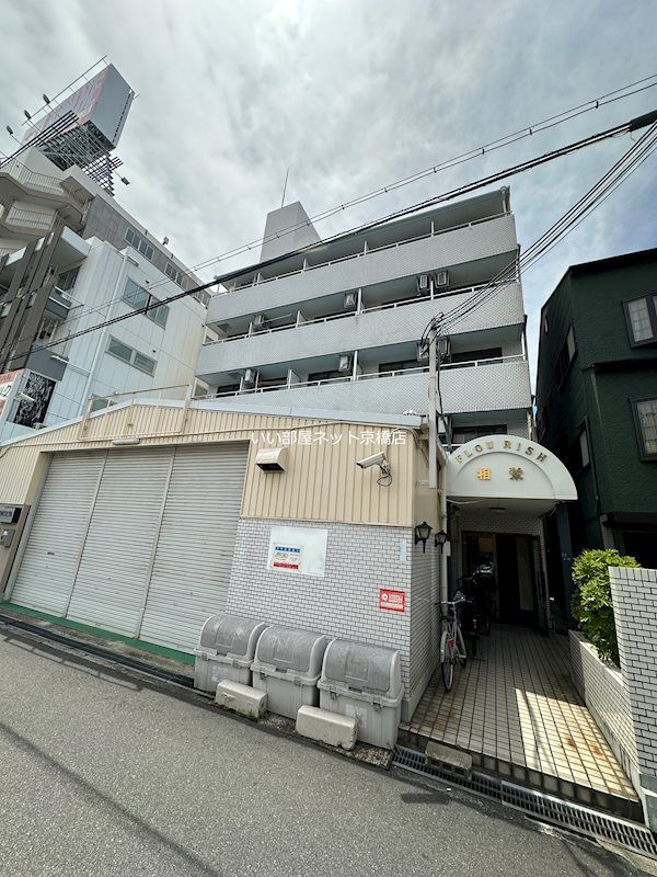 フラウリッシュ相栄の外観画像