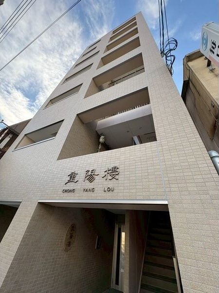 重陽楼の外観画像