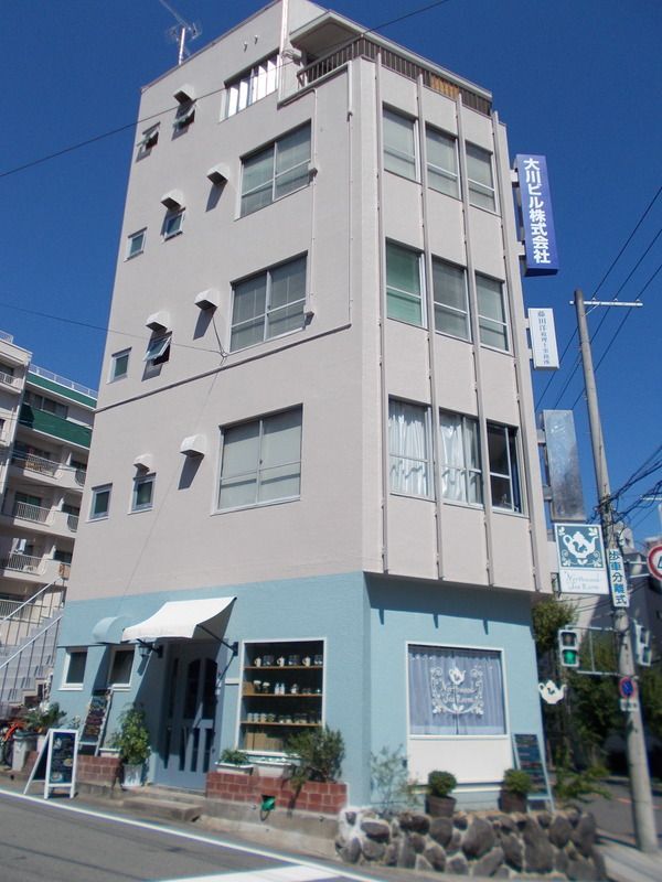 大川ビルの外観画像