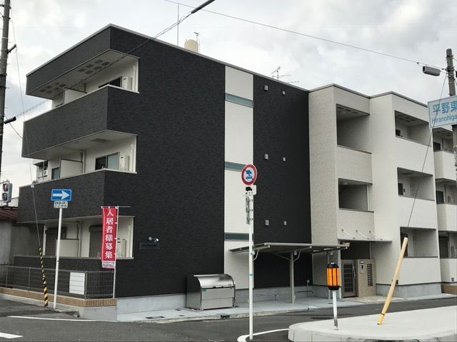 マック プラージュ エッジの外観画像
