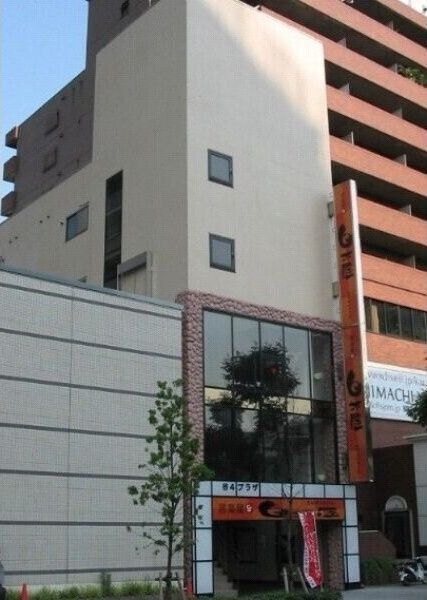 谷4プラザの外観画像