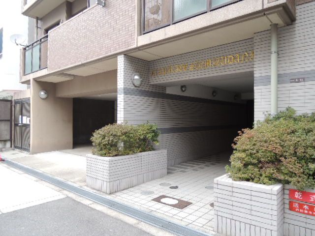 ダイアパレス清水谷の外観画像