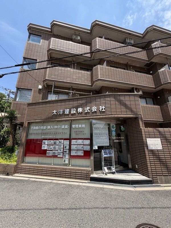 レインボーマンションの外観画像