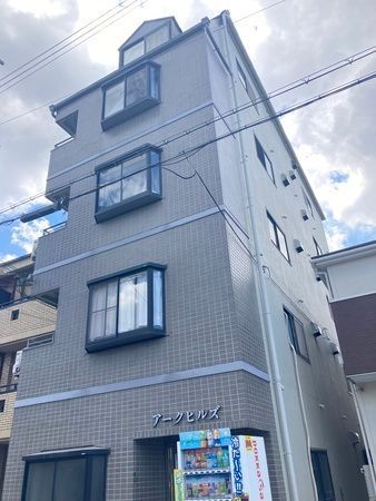 アークヒルズの外観画像