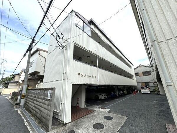 松野コーポA棟の外観画像
