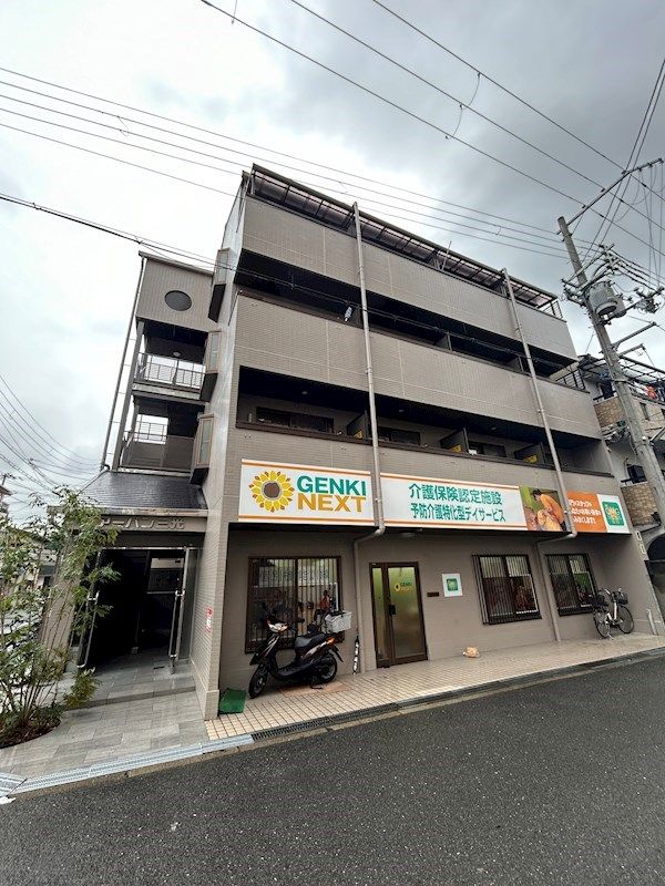 アーバン三光の外観画像
