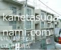 不二屋マンションの外観画像