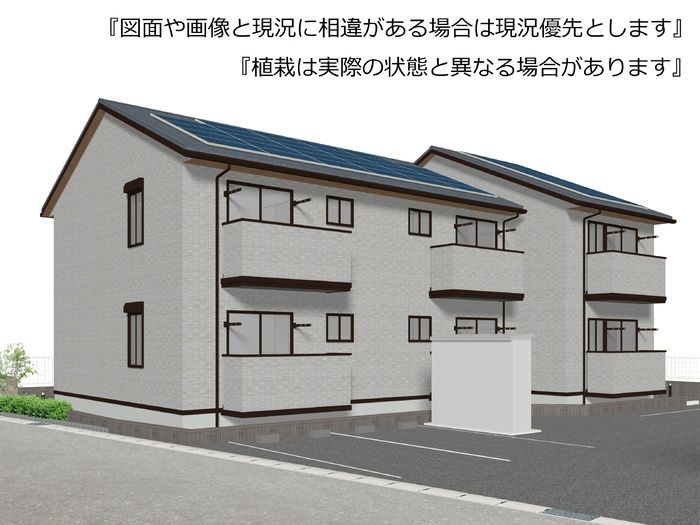 SHERRYの外観画像