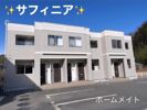 サフィニアの外観画像