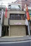 アサヒヤビルの外観画像
