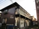 クロノス日野南の外観画像