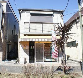 ハイツ・篠田の外観画像