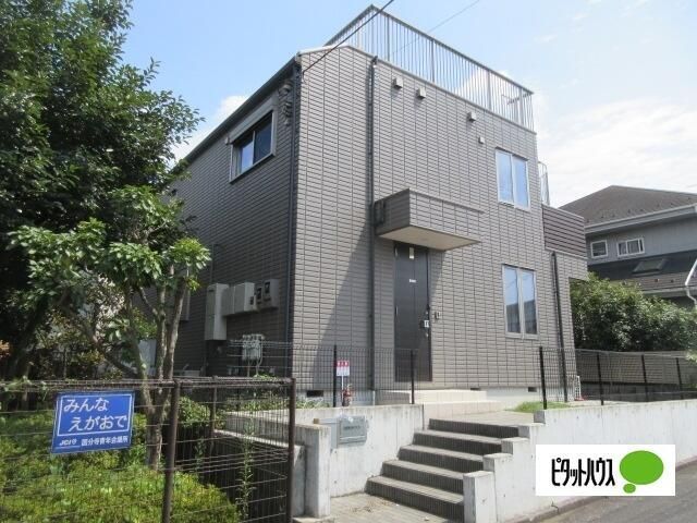 HMメゾンの外観画像
