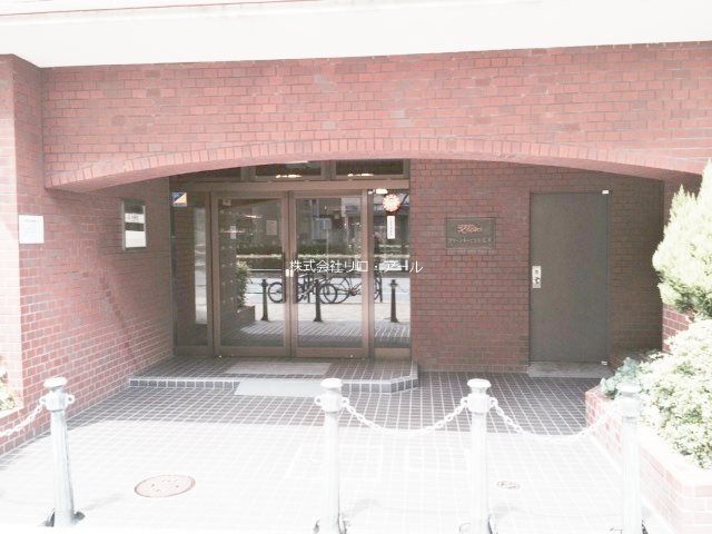 グリーンキャピタル広尾の外観画像