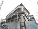 清光荘Bの外観画像