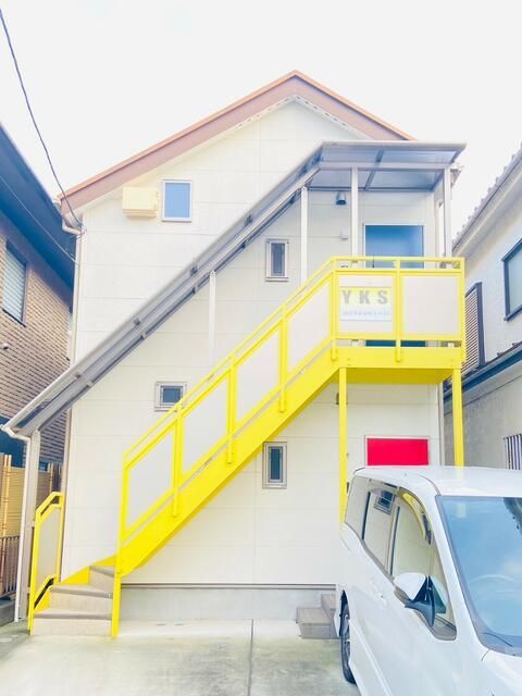 YKSの外観画像