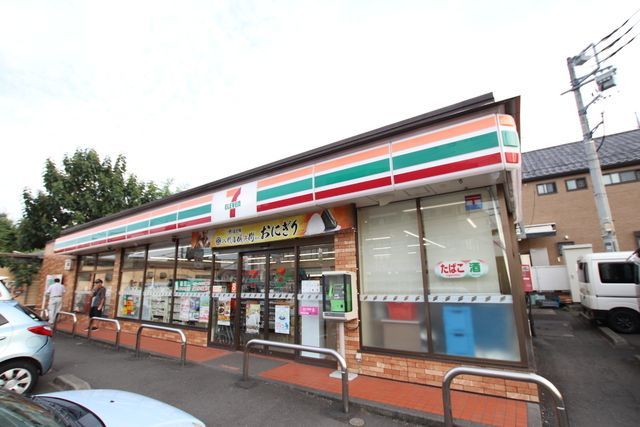 ファミール柏の外観画像