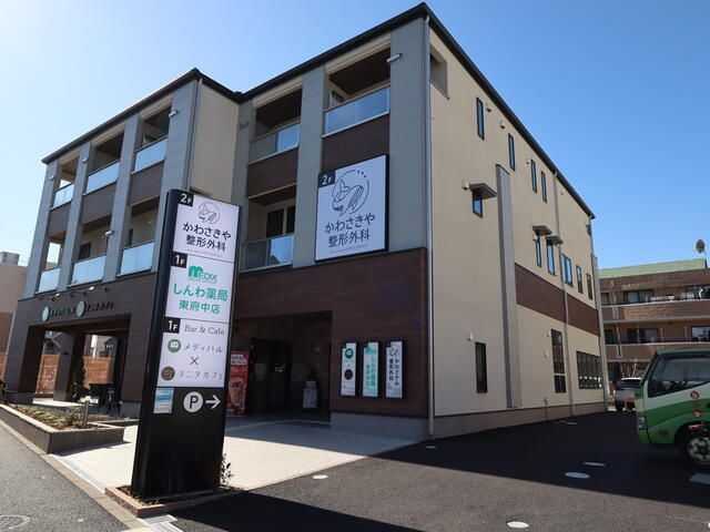 パークエレメント府中の外観画像