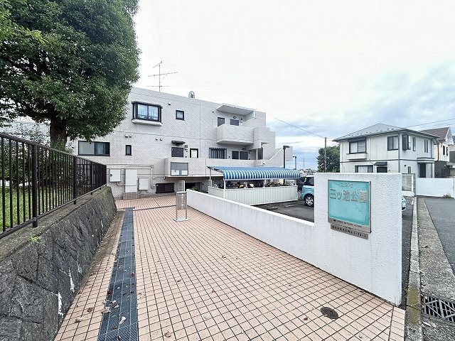 コスモ三ツ池公園の外観画像