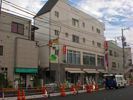 大阪屋ビルの外観画像