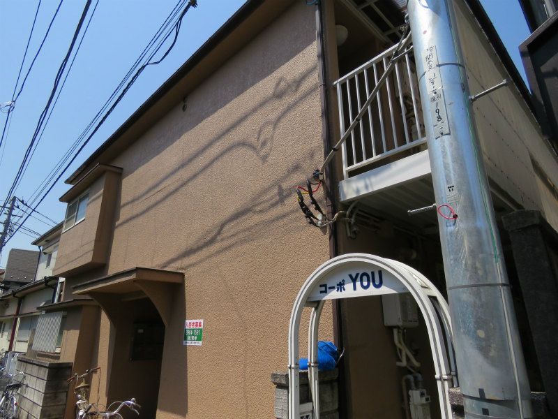 コーポユーの外観画像